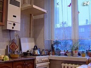 Кабмін: Ціни на комунальні послуги не зростуть Кабмін: Ціни на комунальні послуги не зростуть