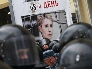 Amnesty International: Тимошенко засудили за політичні рішення