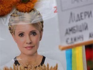 Вирок Тимошенко викладений на 28 сторінках Вирок Тимошенко викладений на 28 сторінках