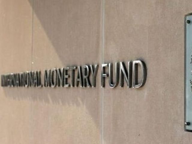 МВФ вірить у спроможність Китаю відновити світову економіку МВФ вірить у спроможність Китаю відновити світову економіку