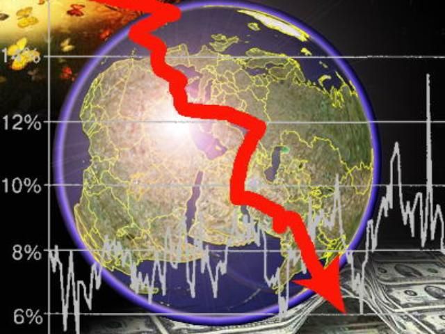 Боргова криза. Основне Боргова криза. Основне