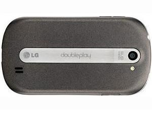 LG представила смартфон-слайдер с QWERTY-клавиатурой и двумя экранами LG представила смартфон-слайдер с QWERTY-клавиатурой и двумя экранами