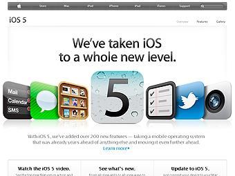 Apple представила iOS 5 - более 200 обновлений и нововведений