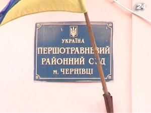 На засіданні за Бойчука заступились священики та селяни На засіданні за Бойчука заступились священики та селяни