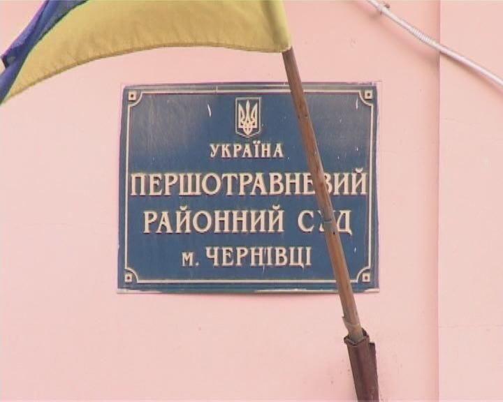 На заседании за Бойчука заступились священники и крестьяне На заседании за Бойчука заступились священники и крестьяне