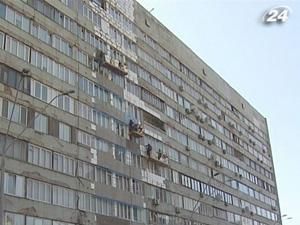 В Україні вперше склали рейтинг енергоефективності регіонів В Україні вперше склали рейтинг енергоефективності регіонів