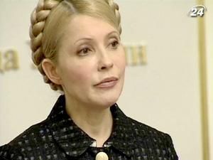 СБУ: Американський суд підтверджує, що Тимошенко виводила "газові" гроші за кордон