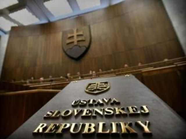 Словакия позволила еврозоне спасать Грецию &amp; Ко