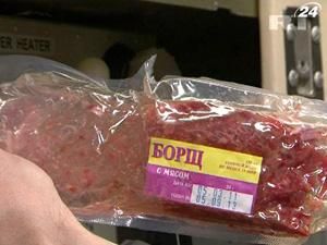 Науковці розробили спеціальний стіл для харчування у космосі Науковці розробили спеціальний стіл для харчування у космосі