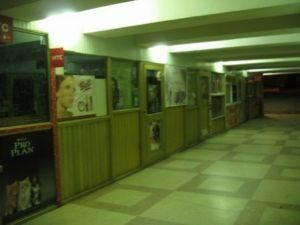 Чоловік у Києві замерз на смерть Чоловік у Києві замерз на смерть