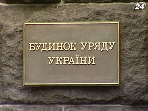 Азаров планирует 18 октября подписать соглашение о ЗСТ в СНГ