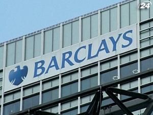 Fitch знизило рейтинги банків Lloyd’s і Royal Bank of Scotland