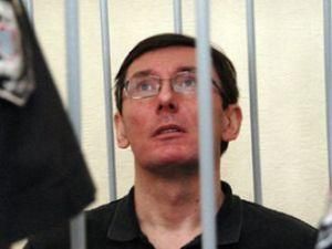 Луценко стало плохо в суде - 14 октября 2011 - Телеканал новин 24 Луценко стало плохо в суде - 14 октября 2011 - Телеканал новин 24
