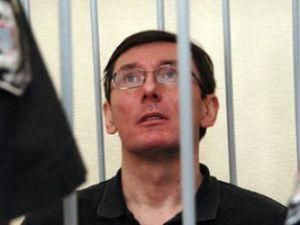 Луценко стало плохо в суде - 14 октября 2011 - Телеканал новин 24