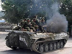 Российские солдаты просят Медведева разобраться с Южной Осетией Российские солдаты просят Медведева разобраться с Южной Осетией