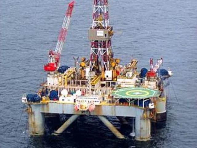 Румунія надала дозволи на розробку шельфу Чорного моря Румунія надала дозволи на розробку шельфу Чорного моря