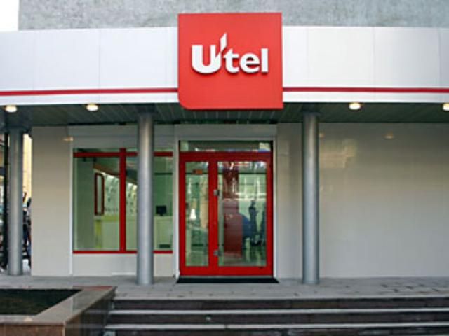 "Utel" хочуть купити чотири компанії "Utel" хочуть купити чотири компанії
