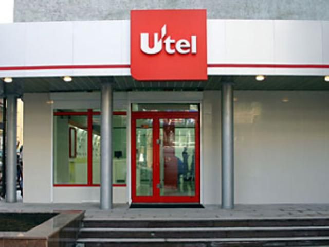 "Utel" хочуть купити чотири компанії