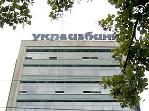 Акции "Укргазбанка" и "Киев" будут котироваться на фондовой бирже