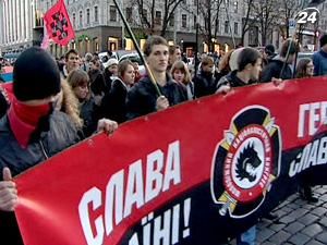 Основание УПА отметили традиционным вече в Киеве Основание УПА отметили традиционным вече в Киеве