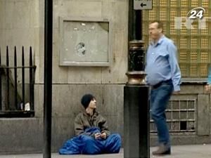 Евросоюз намерен резко сократить помощь бедным Евросоюз намерен резко сократить помощь бедным