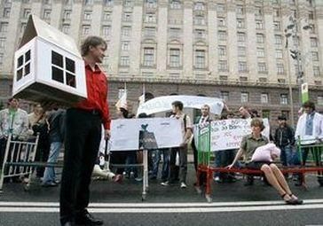 У Києві пройде Марш безквартирної молоді У Києві пройде Марш безквартирної молоді