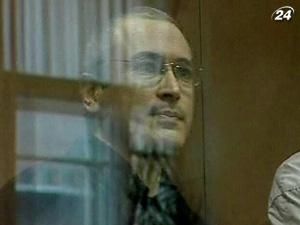 На рахунках Ходорковського виявили 15 мільйонів євро На рахунках Ходорковського виявили 15 мільйонів євро