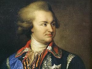 16 октября. Люди в истории - 16 октября 2011 - Телеканал новин 24 16 октября. Люди в истории - 16 октября 2011 - Телеканал новин 24