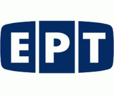 Греческие государственные СМИ продолжили забастовку еще на три дня Греческие государственные СМИ продолжили забастовку еще на три дня