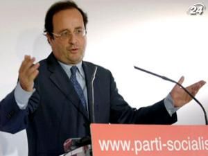 Французькі соціалісти вибирають кандидата у президенти Французькі соціалісти вибирають кандидата у президенти