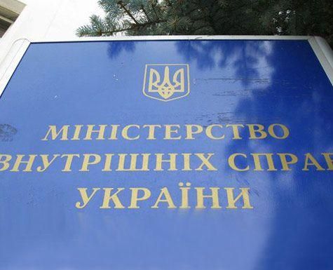 На Запоріжжі двоє дітей постраждало від вибуху снаряду