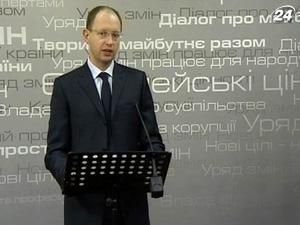 Яценюк: Опозиція не піде на вибори разом, бо набере мало голосів Яценюк: Опозиція не піде на вибори разом, бо набере мало голосів