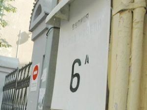 У Тернополі вулицю хочуть назвати іменем Стіва Джобса У Тернополі вулицю хочуть назвати іменем Стіва Джобса