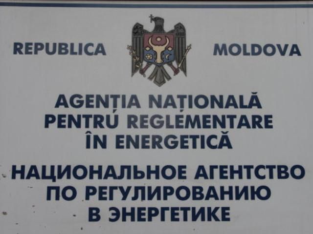 В Молдове тарифы на тепло могут вырасти до 70%