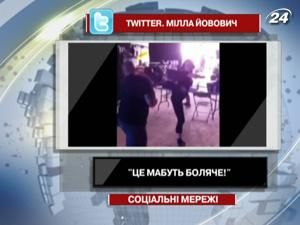 Міла Йовович наполегливо відпрацьовує бойові прийоми Міла Йовович наполегливо відпрацьовує бойові прийоми