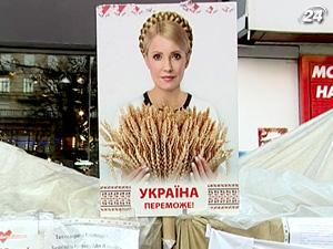 Україна в очах Заходу змінилася після вироку Тимошенко