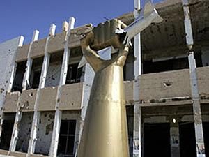 У столиці Лівії зносять "символ тиранії"