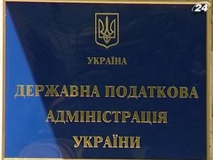 Тігіпко придумав, як ефективно вплинути на розкриття реальних цін Тігіпко придумав, як ефективно вплинути на розкриття реальних цін