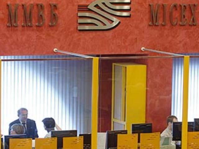 Российские фондовые биржи открылись разнонаправленно Российские фондовые биржи открылись разнонаправленно