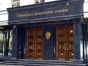 У Генпрокуратурі не внесли у протокол відповіді свідка у справі Луценка У Генпрокуратурі не внесли у протокол відповіді свідка у справі Луценка