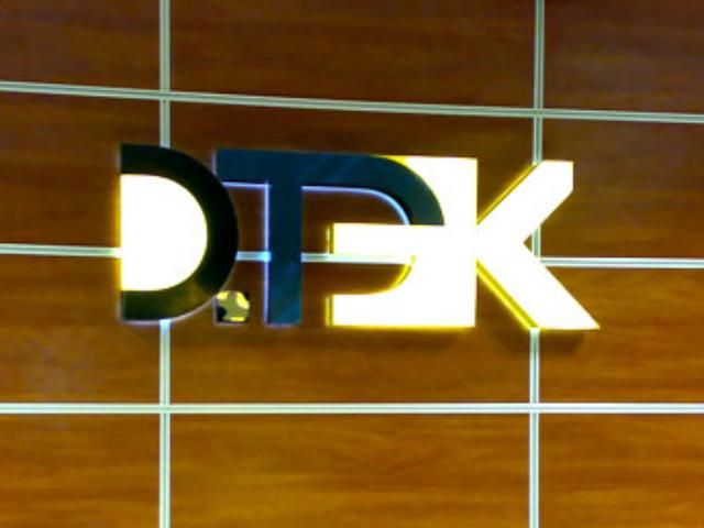 Ахметов почав продавати електроенергію в Польщу Ахметов почав продавати електроенергію в Польщу