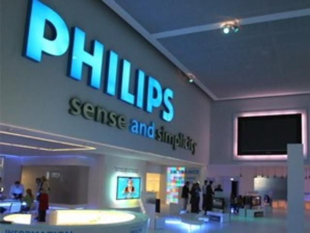 Philips увольняет 4,5 тысячи работников
