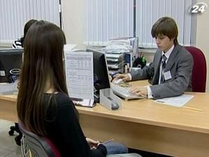 Эксперты предостерегают от больших кредитов осенью Эксперты предостерегают от больших кредитов осенью