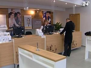 Обсяг іпотечних кредитів скоротився на 4,5 млрд. грн. Обсяг іпотечних кредитів скоротився на 4,5 млрд. грн.