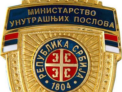 У Сербії близько 20 осіб постраждали під час антитерористичних навчань У Сербії близько 20 осіб постраждали під час антитерористичних навчань