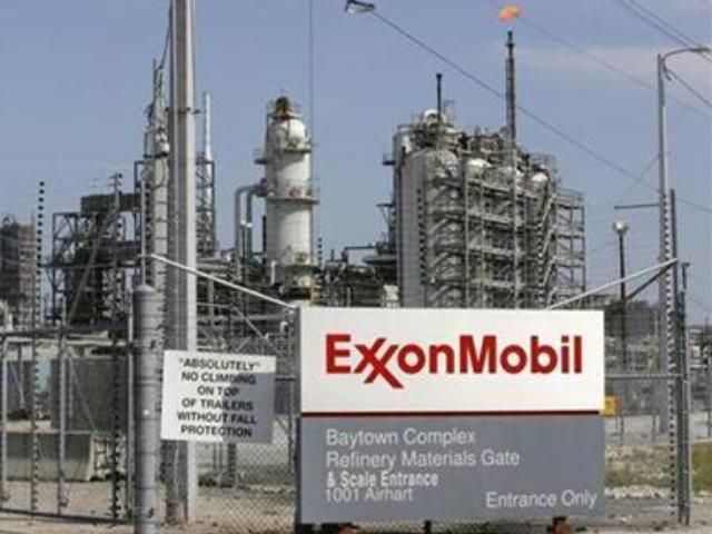 Exxon Mobil может заняться добычей газа в Украине