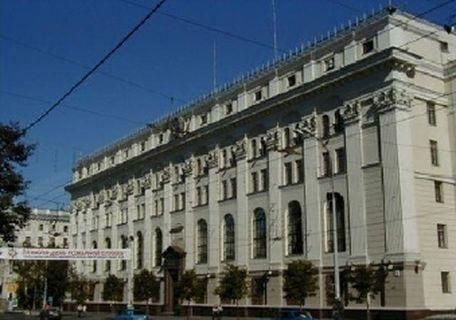 Нацбанк Белоруссии продает свое имущество: от чайников до телевизоров Нацбанк Белоруссии продает свое имущество: от чайников до телевизоров