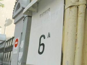 Львівська прокуратура береться за вулицю "Нахтігаль" Львівська прокуратура береться за вулицю "Нахтігаль"