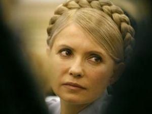 Тимошенко просит в защитники Власенко Тимошенко просит в защитники Власенко