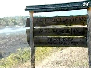 В Боснії і Герцеговині горить найбільший у країні заповідник Хутово Блато В Боснії і Герцеговині горить найбільший у країні заповідник Хутово Блато